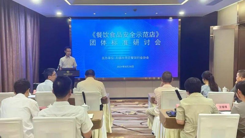 广州饼干批发市场营业时间揭秘，选购攻略全解析