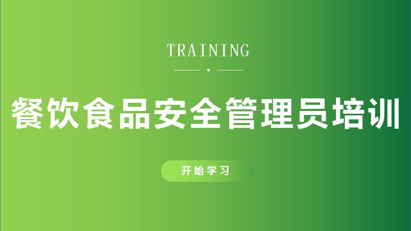 粮油配送公司品牌对比：从服务能力看真实差距