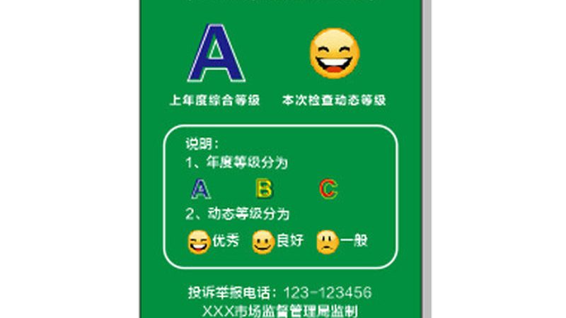 成都低脂代餐饼干，揭秘其批发价格背后的秘密