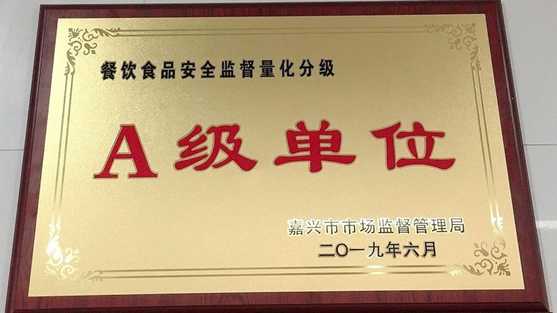 坚果炒货加盟：揭秘加盟流程与关键注意事项