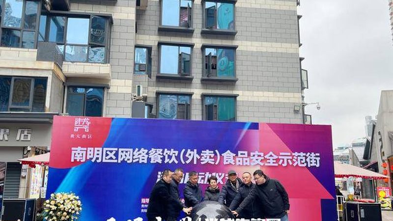 如何解读食材配送车车厢容积参数**