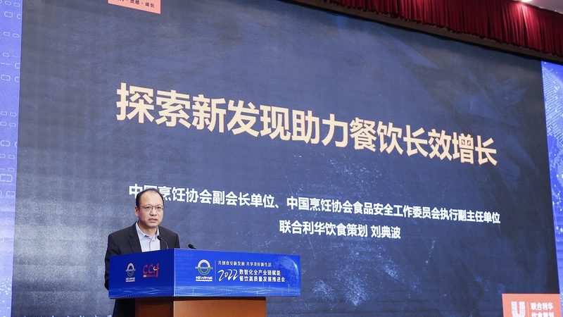 北京粮油加盟店投资成本解析：揭秘加盟费用构成**