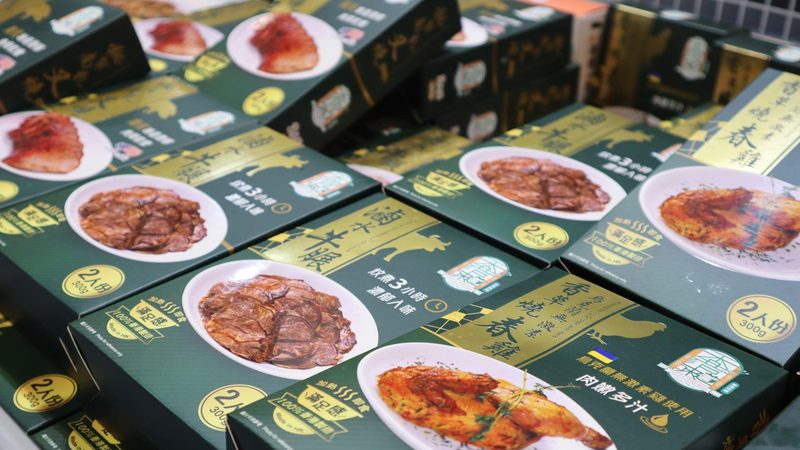 散装休闲食品，保质期究竟有多长？**